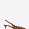 Pantofi cu toc înalt și baretă din piele de căprioară cu imprimeu leopard Pantofi cu toc înalt și baretă din piele de căprioară cu imprimeu leopard